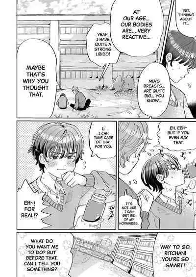 Seiyoku no Tsuyoi Zeme to Nandemo Shite Kureru Uke | A Top With Strong Libido And A Bottom Who Would Do Anything For Him.