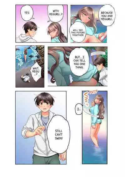 10-nen Mae kara Irete Hoshikute. ~ Junshin Gyaru wa Mirai kara kita Osananajimi | My Friend Came Back From the Future to Fuck Me