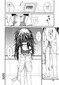 Comic LO 2004-09 Vol. 09