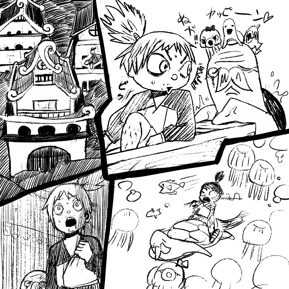 Nippon, Okashibanashi.