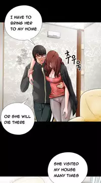 Girl Next Door Ch.1-20 (English) (Ongoing)