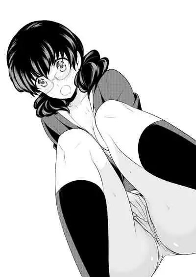 [cmkmk (Comaku)] Watashi no Shumi tte Hen desu ka? [Digital]