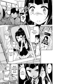 [Narusawa Kei] Boukoku Maou no Hoshihiko-kun Ch. 1-2 [English]