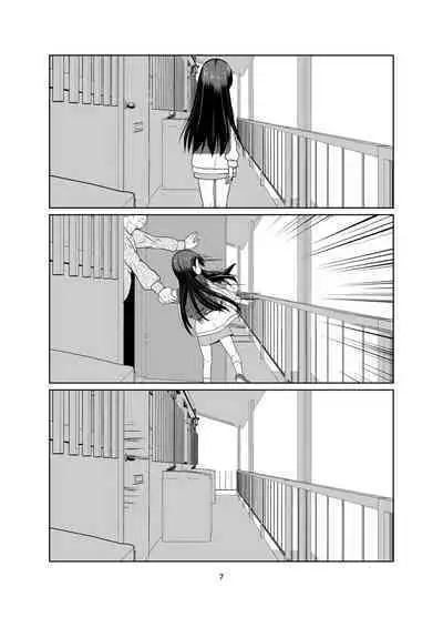 [Shiritsu Sakuranbo Shougakkou (Misooden)] Kenryoku Kakusa Lovers Lolicon no Koibito ni Natta ○-saiji [Digital]