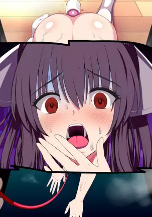 Biyaku ni Oboreta Seitokai