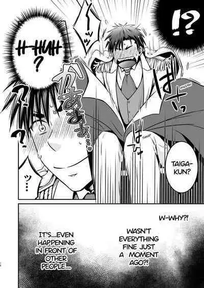 I fell asleep without knowing that I was being filmed for an AV project 1