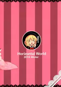 (C91) [Horizontal World (Kinnotama)] Momoiro Quartet 2 (THE IDOLM@STER CINDERELLA GIRLS) [Chinese] [魔狗狗个人汉化]