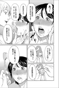 Comic Magnum Vol. 62 [Digital]