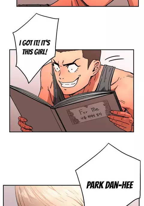 Refrain Love Ch.1-32