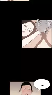 同居【chinese】1-15