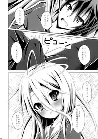 (C86) [Imitation Moon (Narumi Yuu)] Gamer Kyoudai ga Sex wo Oboeta You desu (No Game No Life)