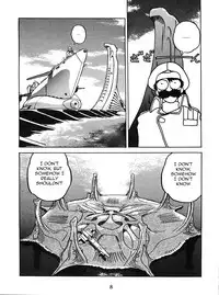 Tokkou Yarou Nemo Senchou | Suicide Asshole Captain Nemo