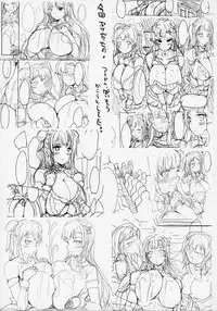 (C90) [Orange Restaurant (Naoya)] Kyousha Full Course 1~5 Soushuuhen