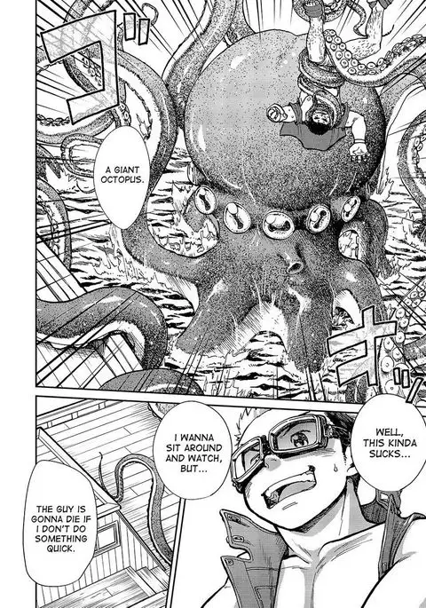 Manga Shounen Zoom Vol. 14