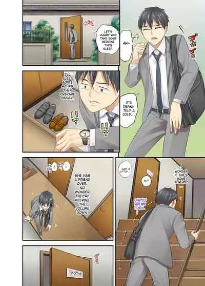 Mei ga Neshizumattara… SEX Kyouiku de Majiwaru Jikan | When my niece has fallen asleep ... Time to meet in SEX education