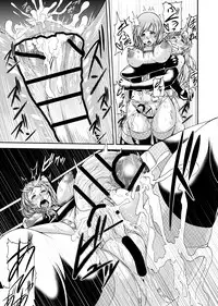 [remora works] FUTACOLO CO -WITCH TRIALS- feat. Karasu VOL.003