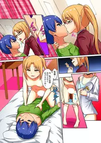 [Pararan] Kutsujoku Fukujuu Gakuen Sseikatsu -Osama no Meirei wa? Zettai…desu… Ch. 1-12