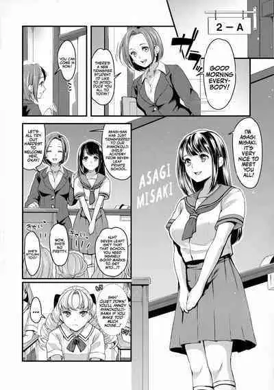 (Futaket 14) [Fleur 9 pri (Kitahara Eiji)] Futanari JK no Hangyaku | The Futanari JK's Rebellion [English] [Mr_Person]