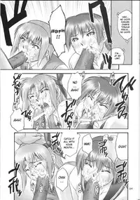 (C67) [Hellabunna (Iruma Kamiri, Mibu Natsuki)] orz. (Dead or Alive) [English] [CGrascal]