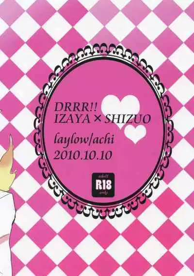 (SPARK5) [laylow (Achi)] Ookami-san to Kurozukin-chan | The Big Bad Wolf and Little Black Riding Hood [English] [Jimothy]