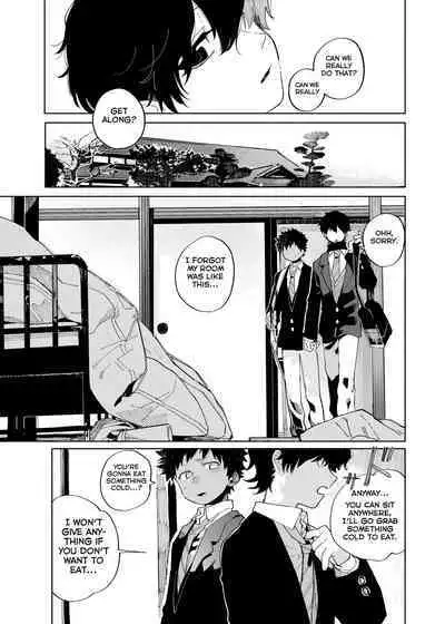 [Shoshosho Frontier (Ocha)] Mawashi Gui Cream Puff [English] [Yuuta's Blog] [Digital]