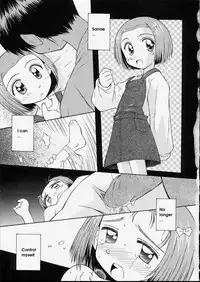 Naive Cry ENG (incest)