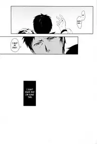 (C78) [WORLD BOX, Bon's (Yuu, Sumeragi Sora)] 2-nen to 8-kagetsu no Kiseki | A Journey of 2 Years and 8 Months (Durarara!!) [English] [ebil_trio]