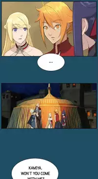 [Hong BanJang] Aharoo Ch.1-40 (English) (YoManga) (Ongoing)