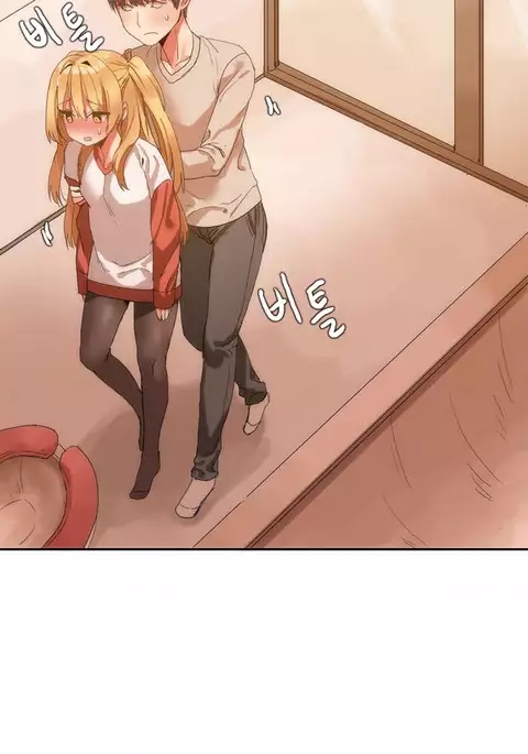 Hari Dormitory Ch.0-15