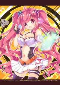 (COMIC1☆10) [AliceGarden (Hinata Momo)] TROPICANA 03 (SOUND VOLTEX) [Chinese] [米缸汉化组]