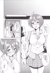 [Shigure Ebi (Various)] Bokura no Memorial ~Tokimeki Memorial 2 Goudoushi~ (Tokimeki Memorial 2) [Digital]