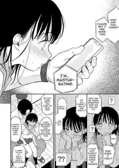 Afterschool Science Club