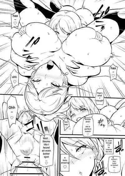 Musume no Tomodachi | My Daughter's Friend