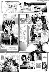 [Ishiba Yoshikazu, Rohgun] Sengoku Academy Fighting Maiden Nobunaga! ~Lewd Flower Profusion, The Great Swimsuit War~ Ch 1-2 (English)
