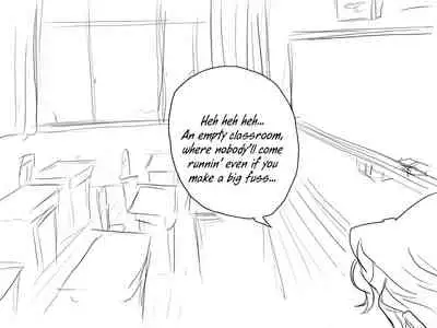 Seitenkango, Shinyuu to | After I got genderbend, my friend and I...