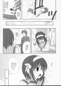 (C71) [Oh!saka Spirits (Aiyama Toshikazu, Ugeppa)] ROSEN RITTER (The Melancholy of Haruhi Suzumiya)
