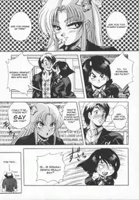 [Konya Takashi] Seimikotachi no Seisan [English] {Kizlan}