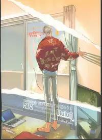 (Chou Senka no Toki 2017) [UluluN (Takahashikun)] 2LDKROWIQ (Touken Ranbu)