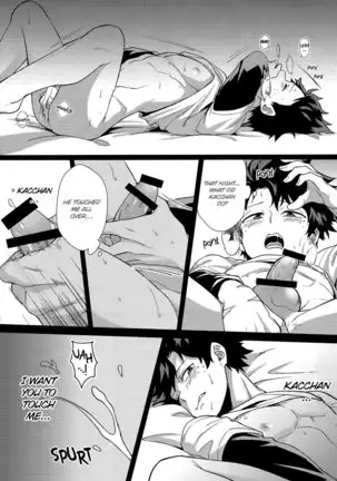 HUG me! KISS me! LOVE me! Darling