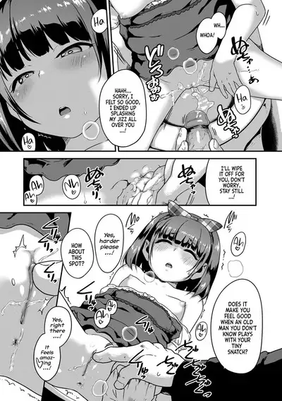 Tousatsu Hole | Peep Hole!