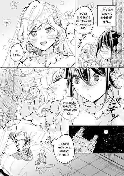 Oshi to Shiawase na Isekai Kon | Happy Marriage with my Waifu in another world