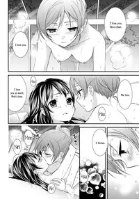 (C85) [Sweet Pea, COCOA BREAK (Ooshima Tomo, Ooshima Towa)] Hoo o Tsutau Namida ga Yozora no Hoshi ni Kawaru Toki. | The Moment the Tears Running Down Your Cheek Turn Into Stars In The Night Sky (Love Live!) [English] [Yuri-ism]