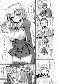 [momi] Rennyu Tales+toranoana Tokuten