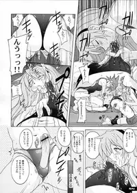 (C77) [Nyanko Batake (Murasaki Nyaa)] Pitapita Kyouei Mizugi 1-3 Soushuuhen (Original)