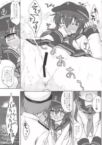 [Newtype Kenkyuujo (Kotowari)] Akatsuki to Hibiki no Oshiete А・Б・В (Kantai Collection -KanColle-) [Digital]