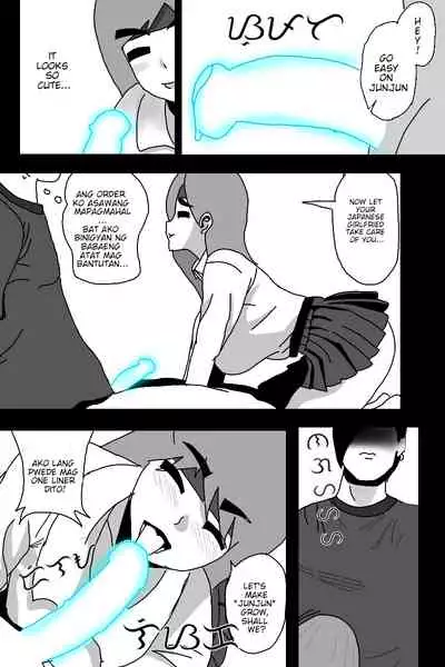 My Filipino Husband [NeptureShow] [R18]