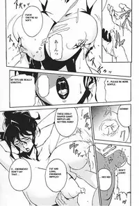 [Takehiro Miura] DOMINANCE - Captives on an Isolated Island [ENG]