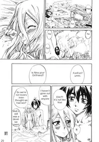 (C76) [MARUTA-DOJO (MARUTA)] Felli-senpai ni Kerarete Fumaretai!! (Chrome Shelled Regios) [English] [dvinrtribution]