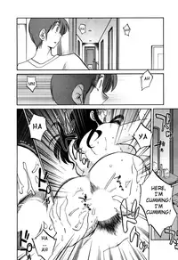 [TsuyaTsuya] Tatoeba Haha Ga 6 [English] [Sei-Jin]