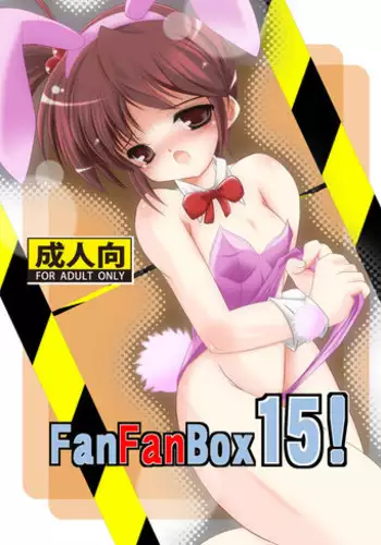 [Machednia (Sachuma)] FanFanBox15! (Suzumiya Haruhi no Yuuutsu) [English] [EHCOVE] [Digital]